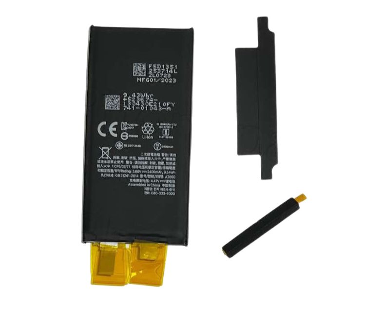 Batería iPhone 13 Mini 2406mAh sin BMS + Pegatina