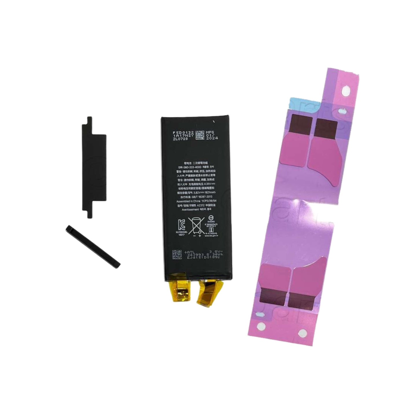 Batería iPhone SE 2020 1821mAh sin BMS + Pegatina